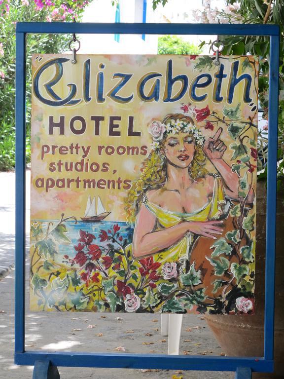 Hotel Elizabeth Naxos City Luaran gambar