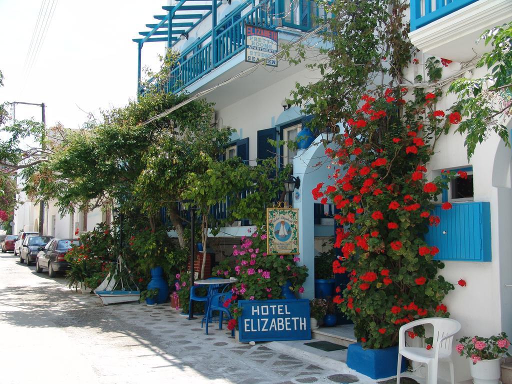 Hotel Elizabeth Naxos City Luaran gambar